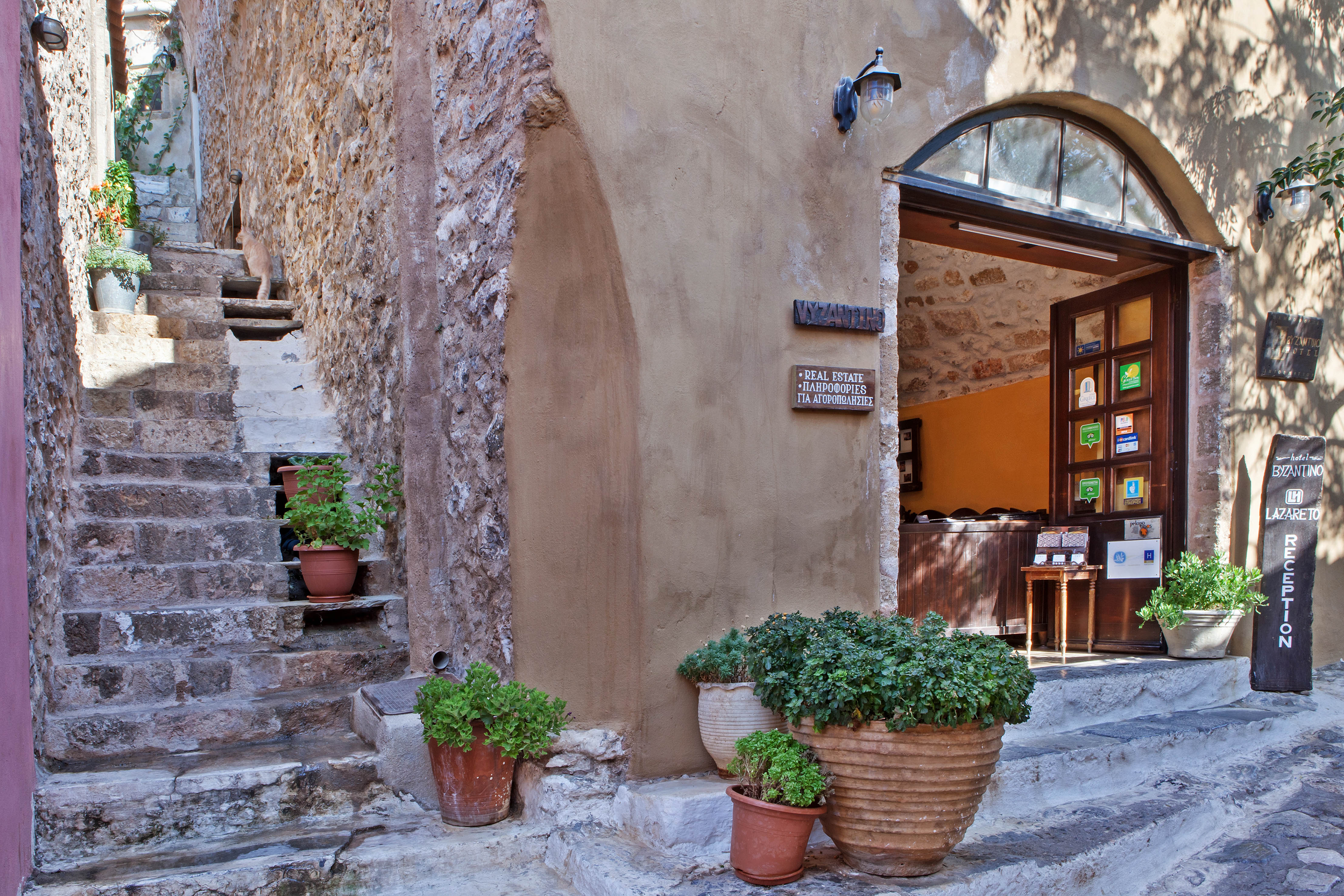Byzantino Boutique Hotel