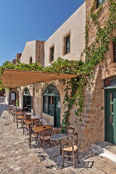 Byzantino Boutique Hotel 