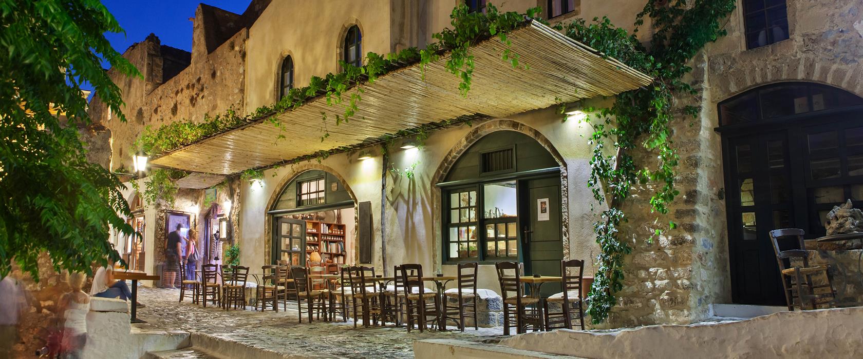 Byzantino Boutique Hotel