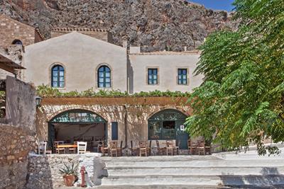 Byzantino Boutique Hotel 