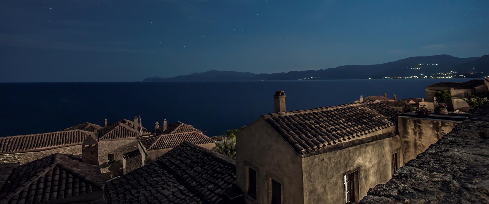 Byzantino Boutique Hotel