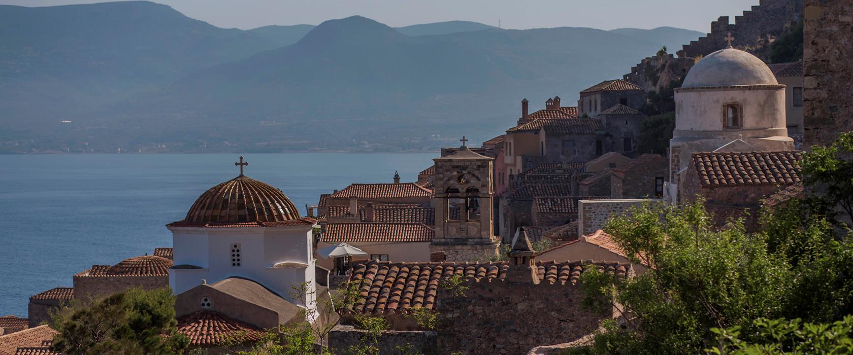 Byzantino Boutique Hotel