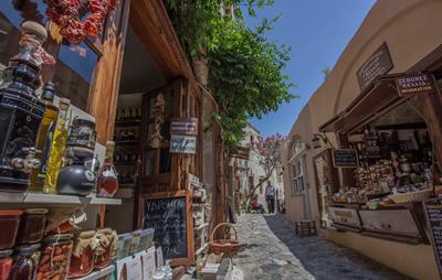Byzantino Boutique Hotel 