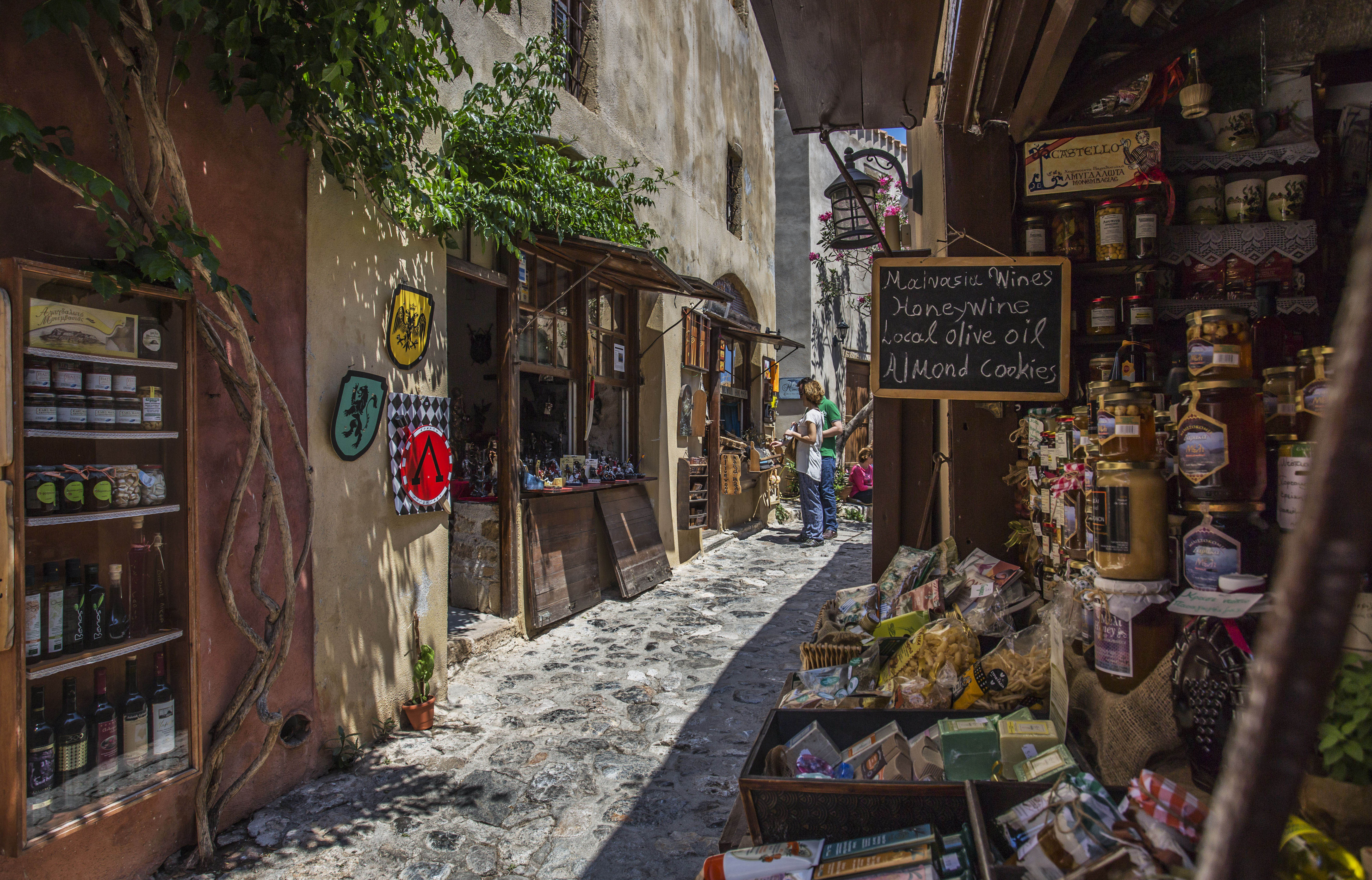 Byzantino Boutique Hotel