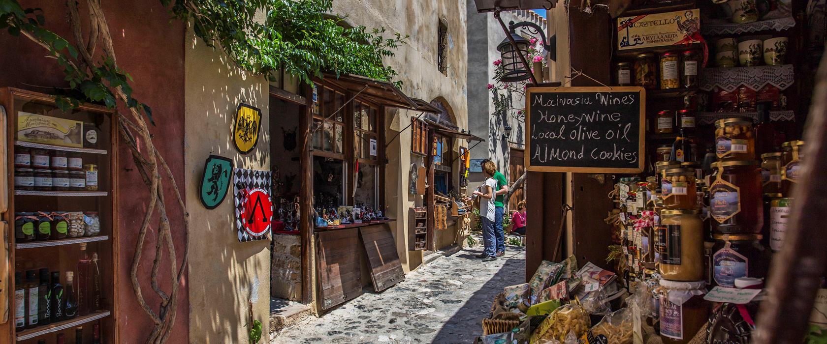 Byzantino Boutique Hotel