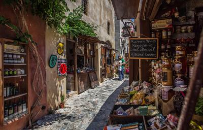Byzantino Boutique Hotel 