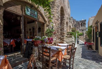 Byzantino Boutique Hotel 