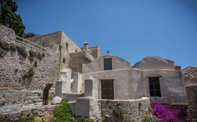 Byzantino Boutique Hotel 