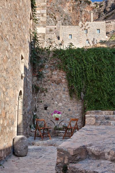 Byzantino Boutique Hotel 