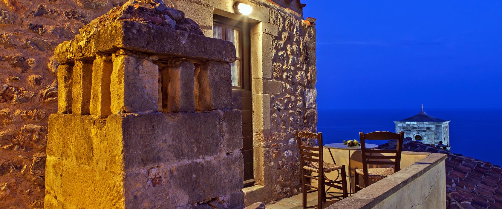 Byzantino Boutique Hotel