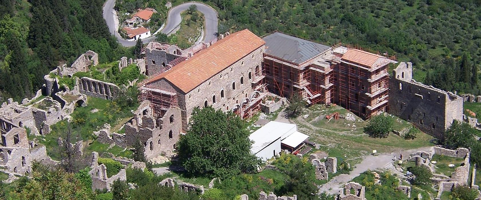 Byzantino Boutique Hotel